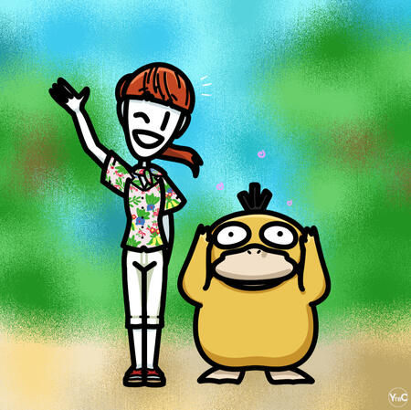 Haru and Psyduck Haru and Psyduck