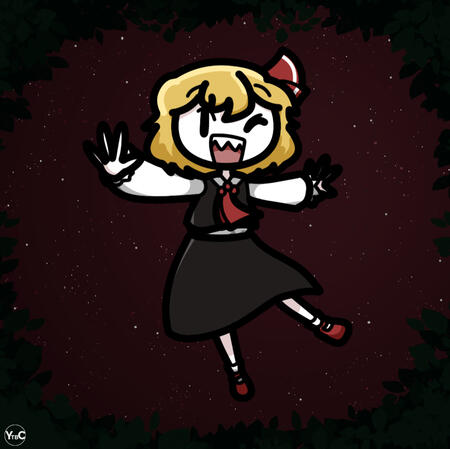 Rumia (VS) Rumia (VS)